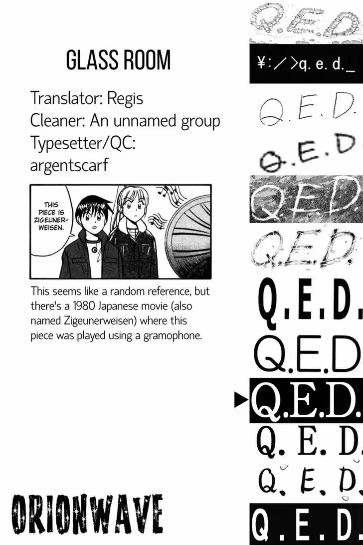 Q.E.D. - Shoumei Shuuryou 28