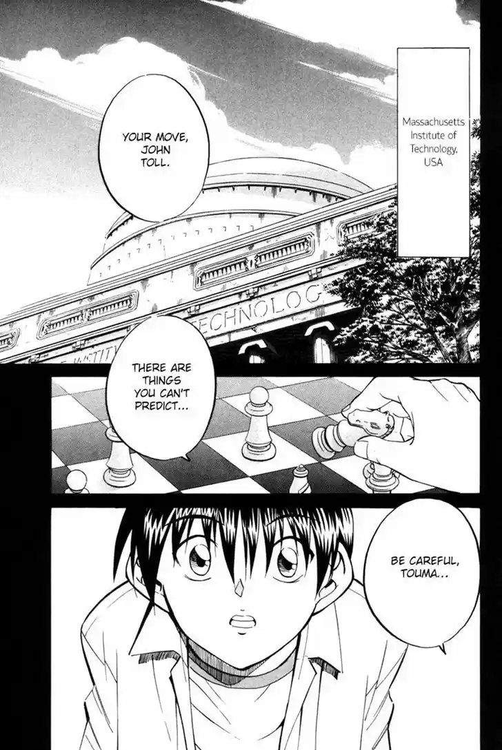 Q.E.D. - Shoumei Shuuryou 29