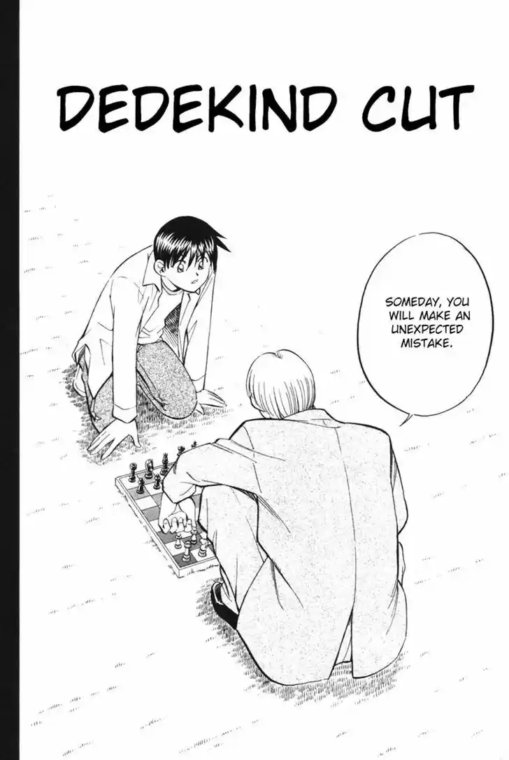 Q.E.D. - Shoumei Shuuryou 29