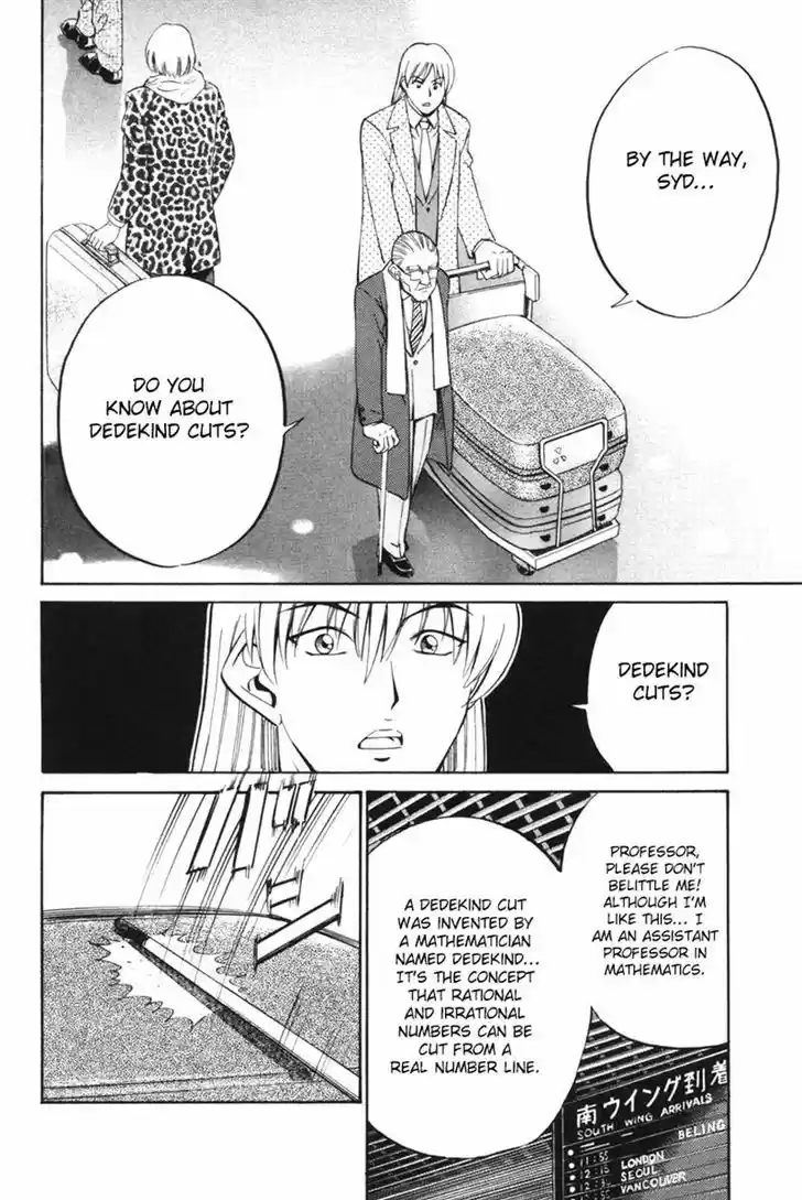 Q.E.D. - Shoumei Shuuryou 29