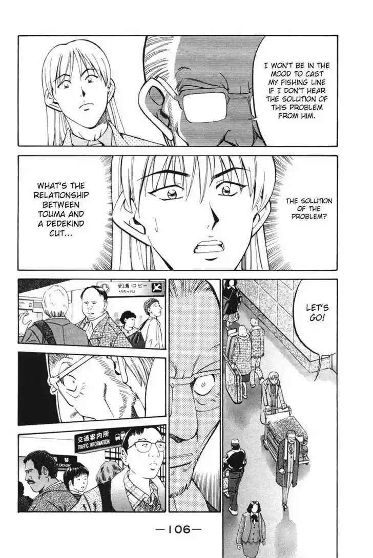 Q.E.D. - Shoumei Shuuryou 29