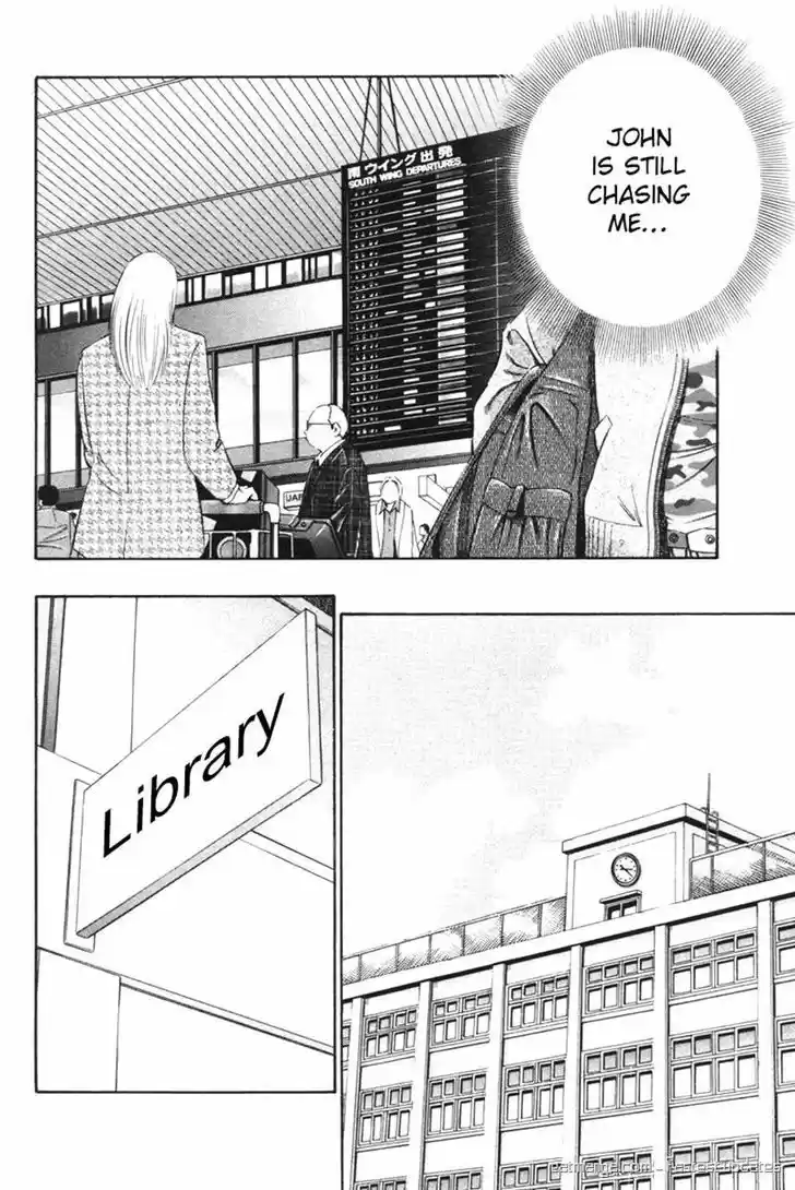 Q.E.D. - Shoumei Shuuryou 29