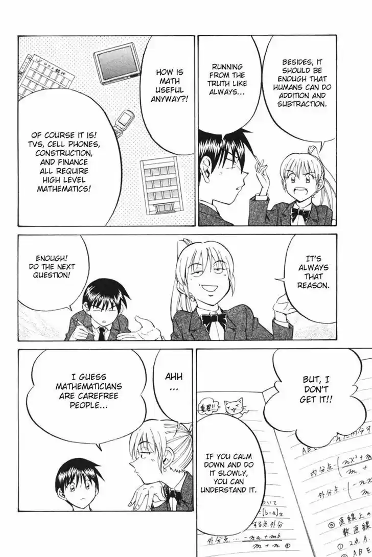 Q.E.D. - Shoumei Shuuryou 29