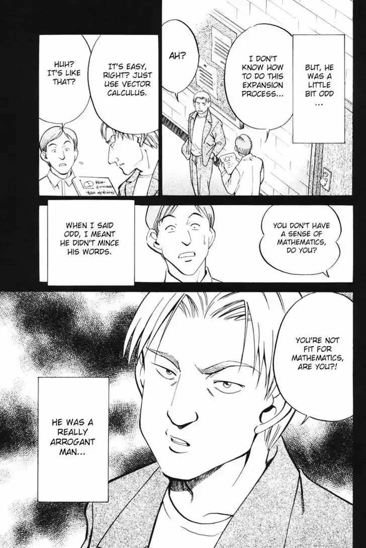 Q.E.D. - Shoumei Shuuryou 29