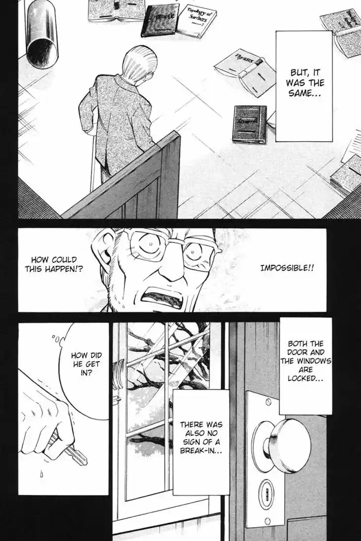 Q.E.D. - Shoumei Shuuryou 29