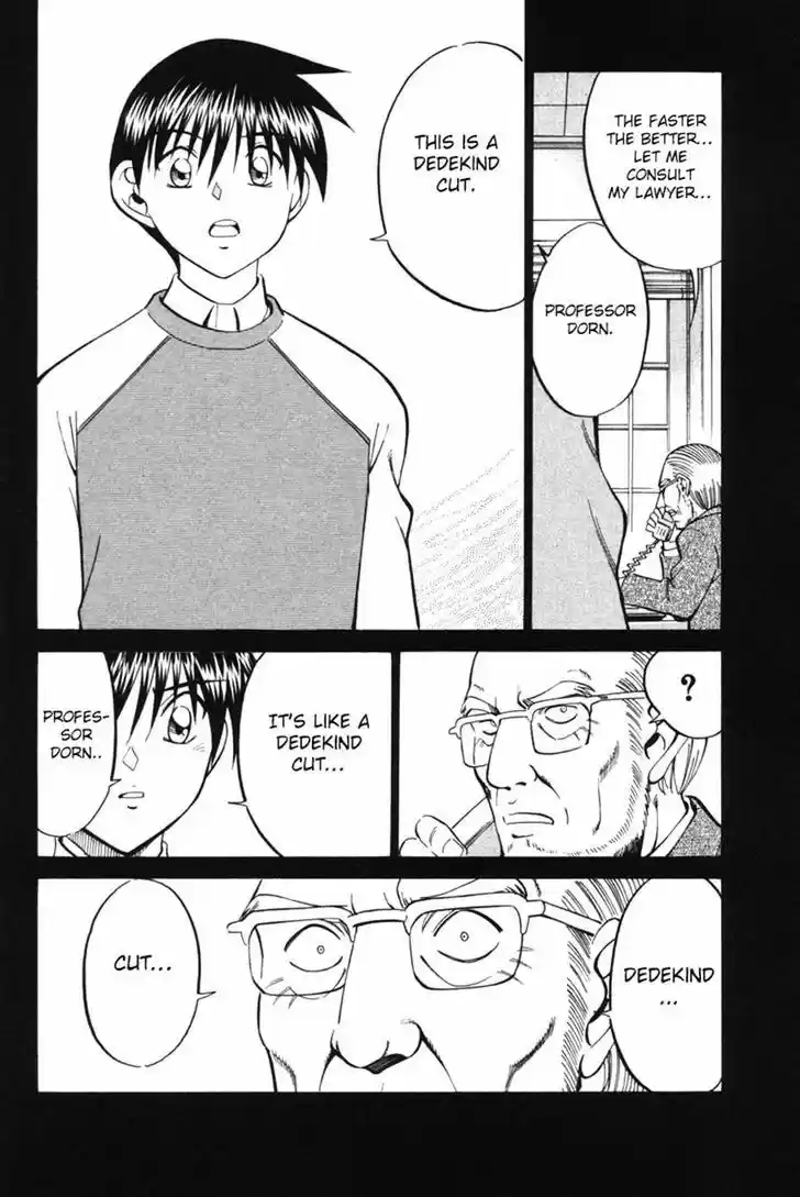 Q.E.D. - Shoumei Shuuryou 29