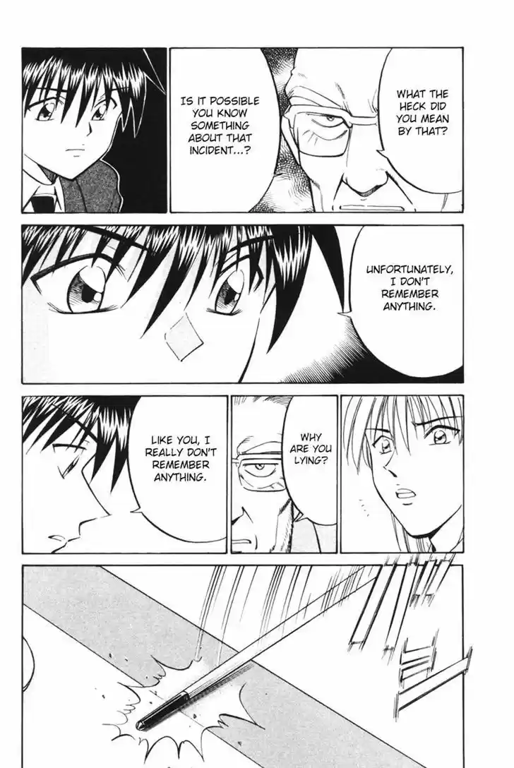 Q.E.D. - Shoumei Shuuryou 29