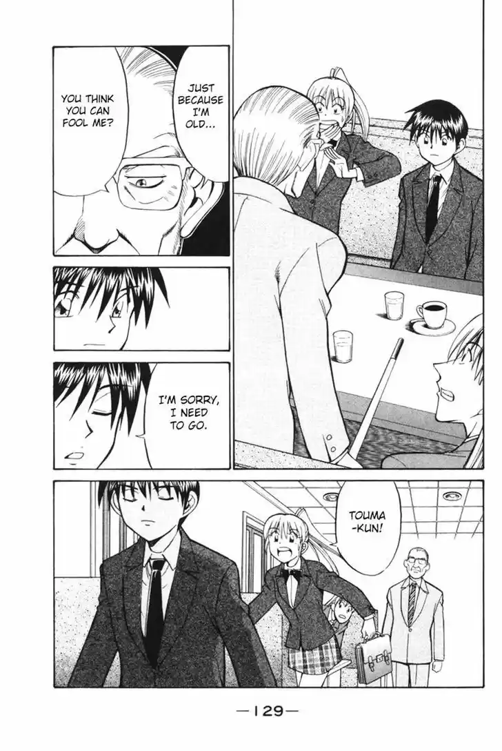 Q.E.D. - Shoumei Shuuryou 29