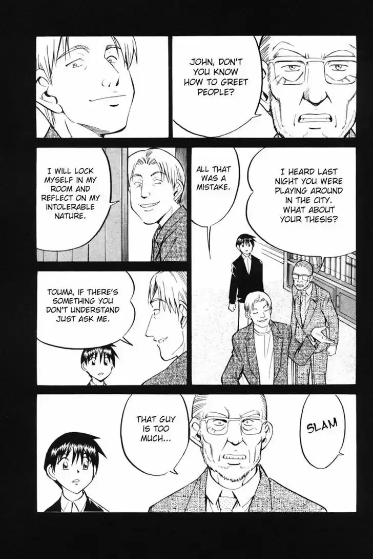 Q.E.D. - Shoumei Shuuryou 29