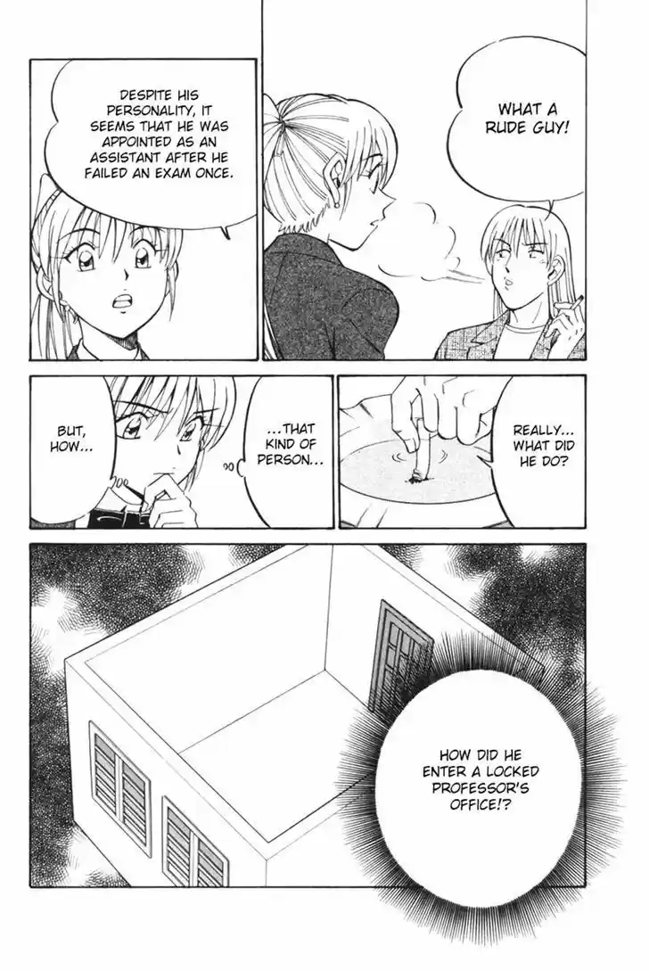 Q.E.D. - Shoumei Shuuryou 29