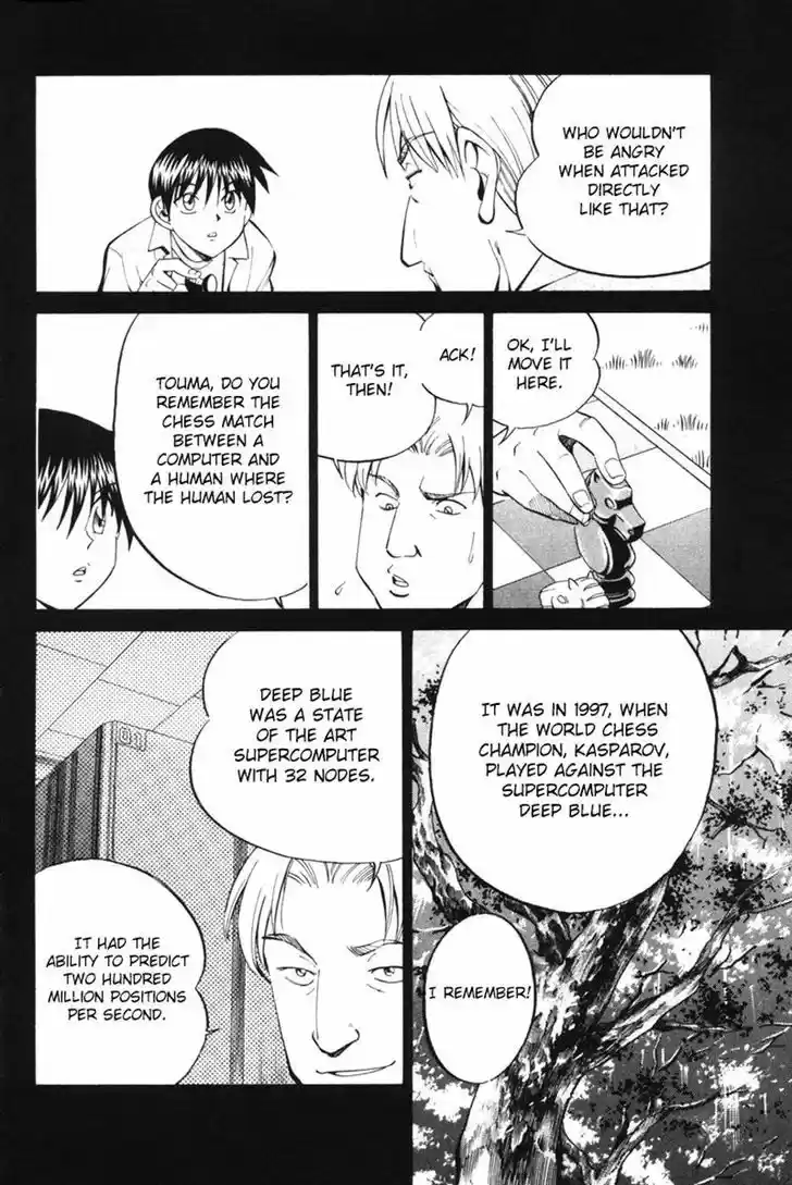 Q.E.D. - Shoumei Shuuryou 29