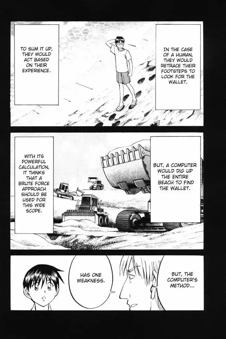 Q.E.D. - Shoumei Shuuryou 29