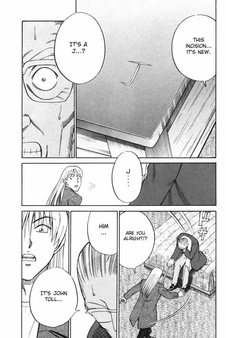 Q.E.D. - Shoumei Shuuryou 29