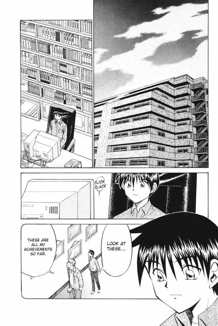 Q.E.D. - Shoumei Shuuryou 29