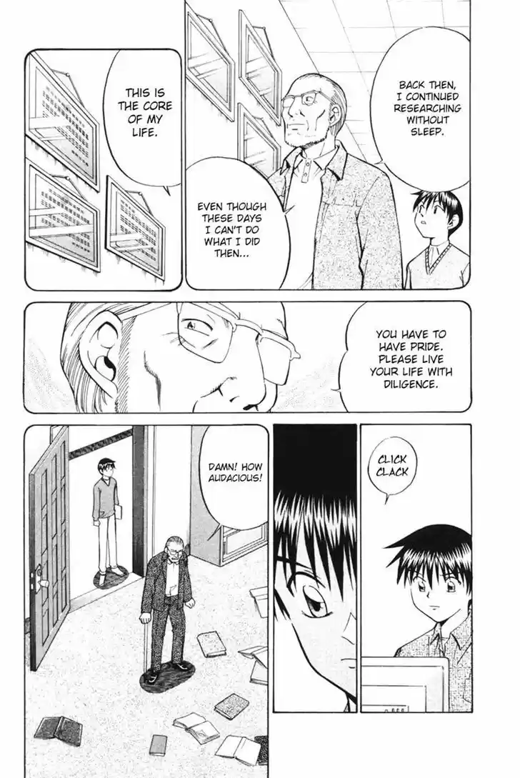 Q.E.D. - Shoumei Shuuryou 29