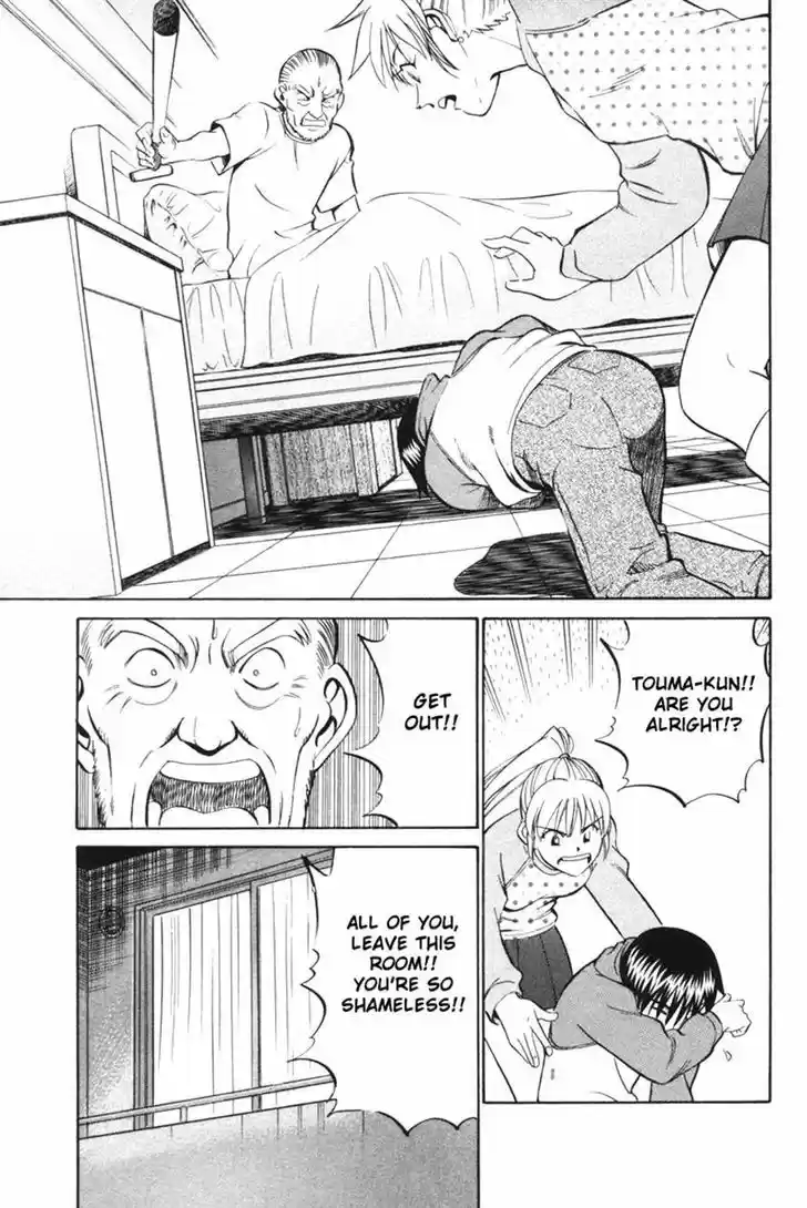 Q.E.D. - Shoumei Shuuryou 29