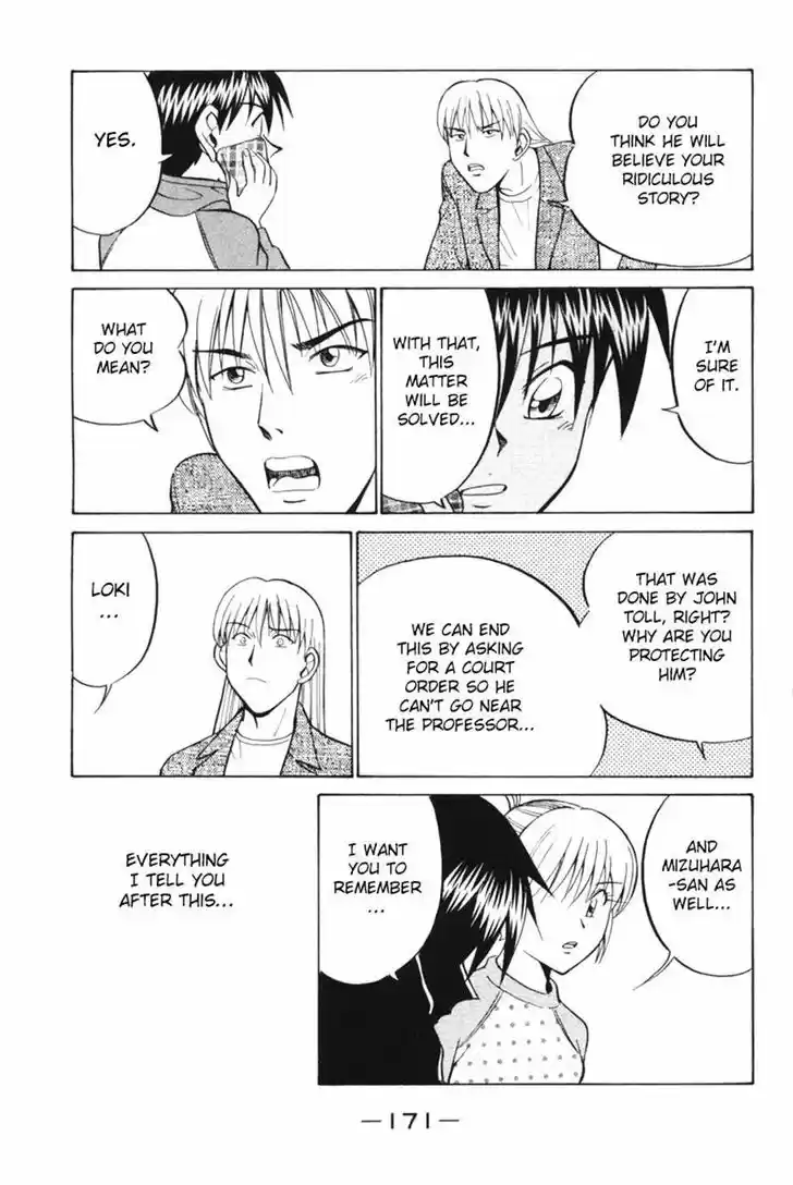 Q.E.D. - Shoumei Shuuryou 29