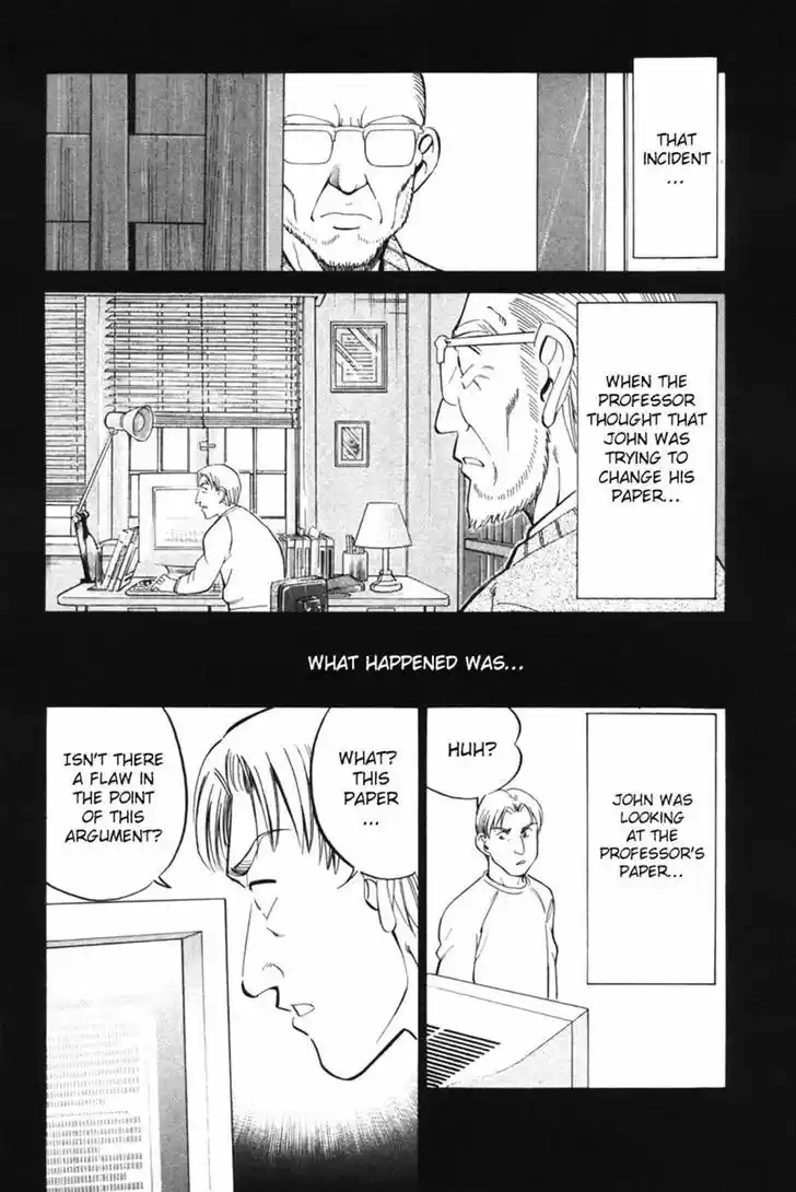 Q.E.D. - Shoumei Shuuryou 29