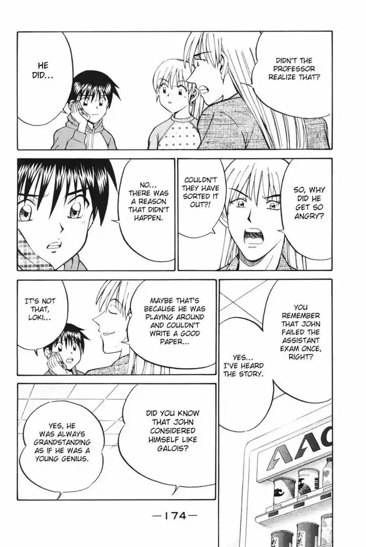 Q.E.D. - Shoumei Shuuryou 29