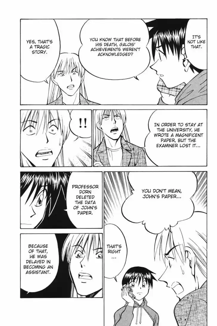 Q.E.D. - Shoumei Shuuryou 29