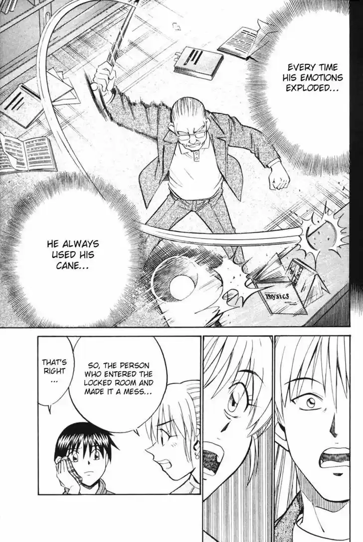 Q.E.D. - Shoumei Shuuryou 29