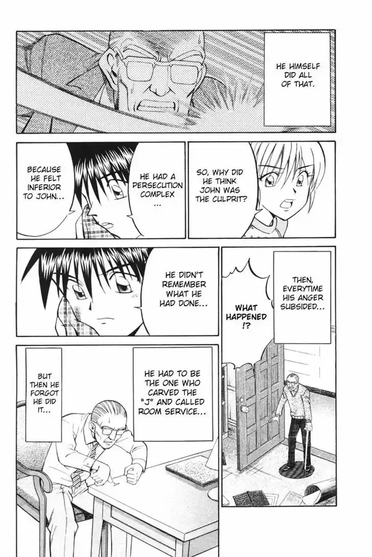 Q.E.D. - Shoumei Shuuryou 29