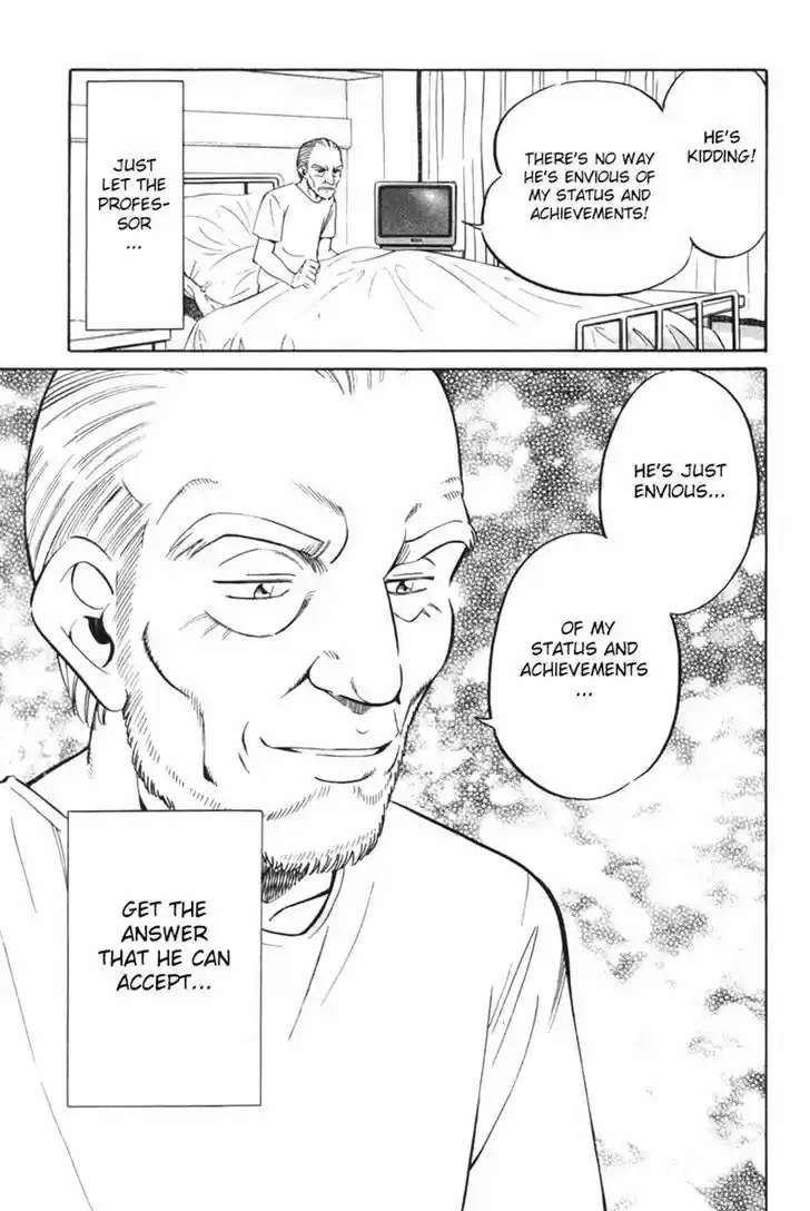 Q.E.D. - Shoumei Shuuryou 29