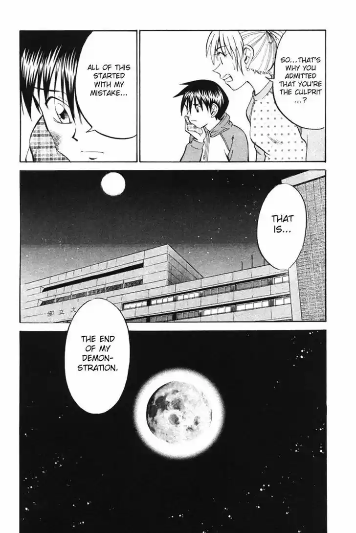 Q.E.D. - Shoumei Shuuryou 29