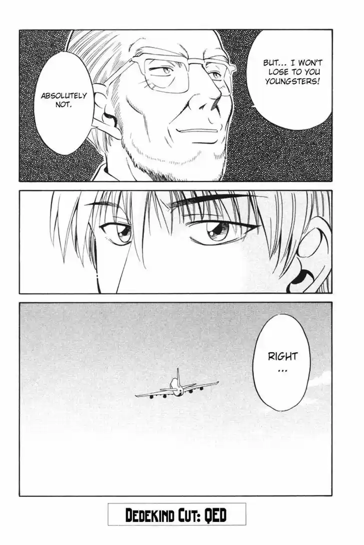 Q.E.D. - Shoumei Shuuryou 29