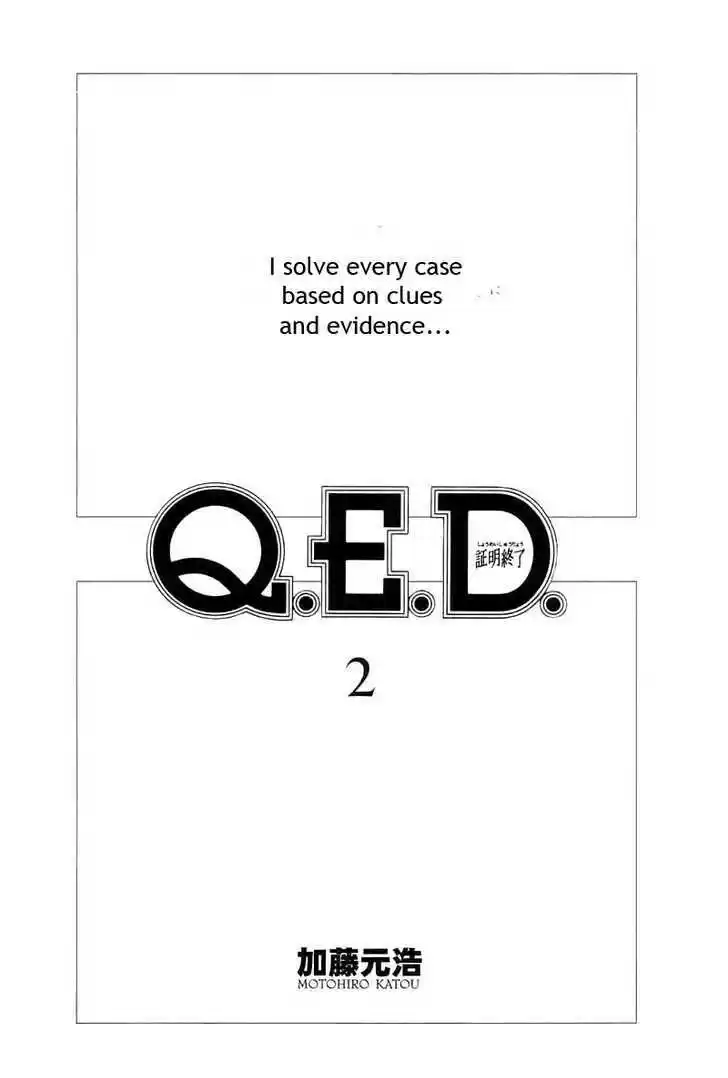 Q.E.D. - Shoumei Shuuryou 3.1