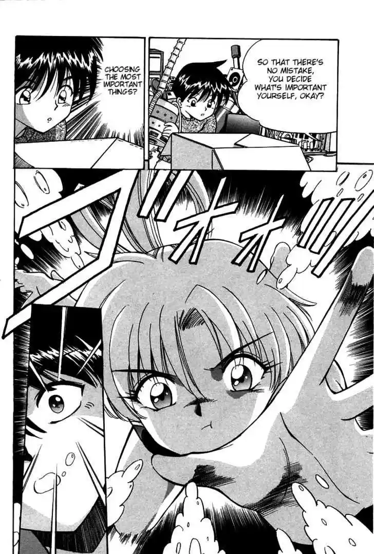 Q.E.D. - Shoumei Shuuryou 3.1