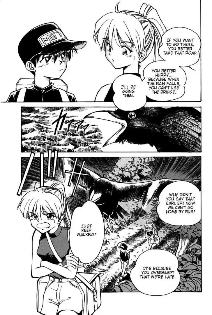 Q.E.D. - Shoumei Shuuryou 3.1