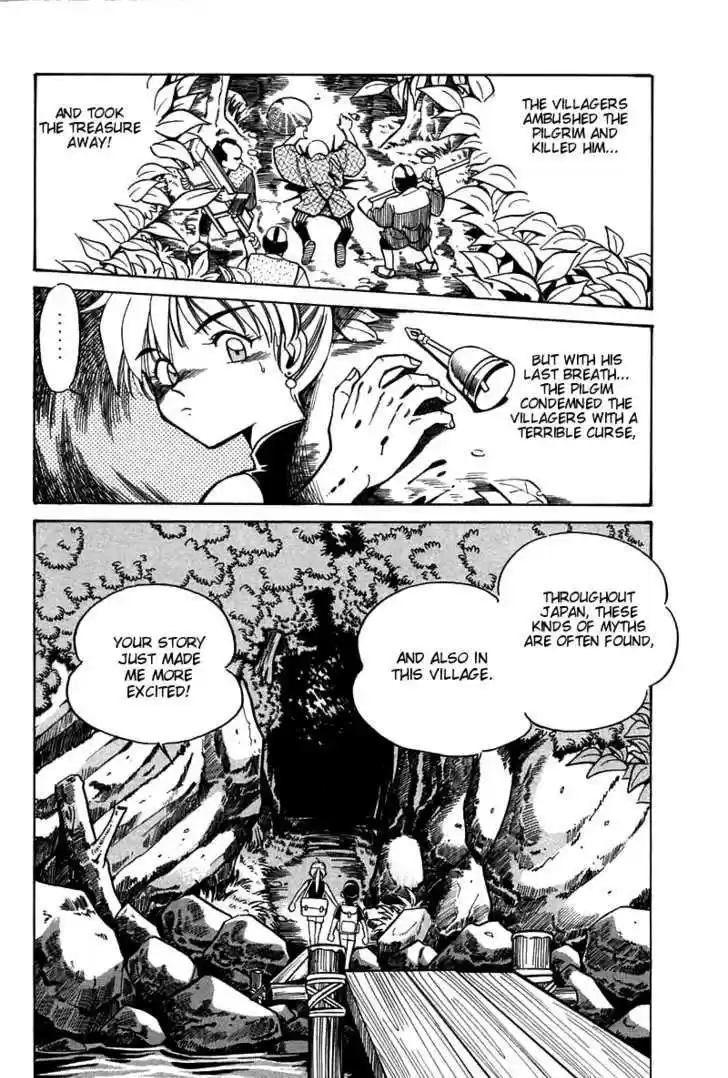 Q.E.D. - Shoumei Shuuryou 3.1