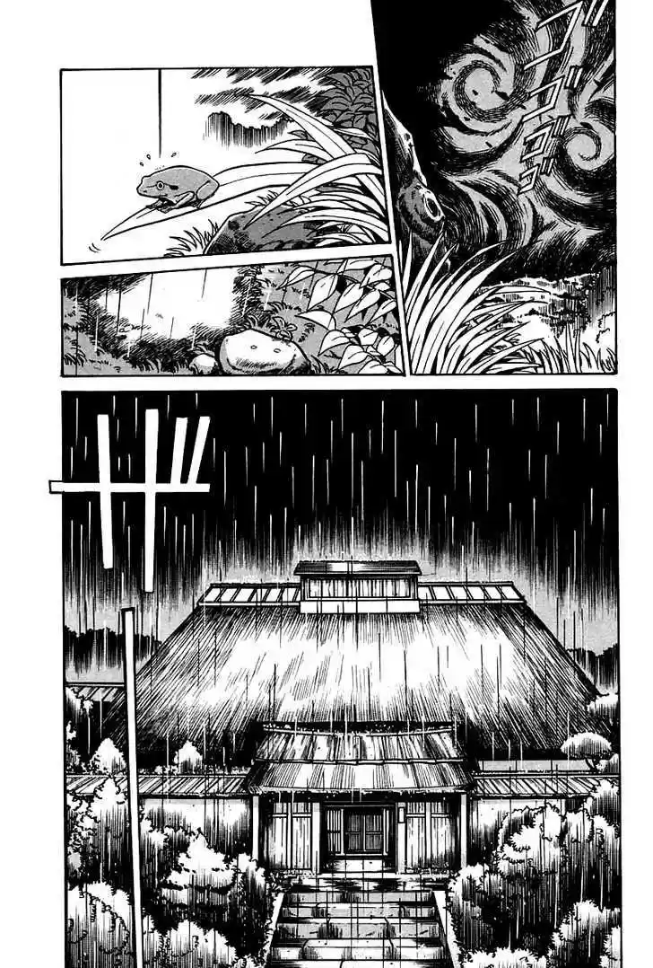 Q.E.D. - Shoumei Shuuryou 3.1