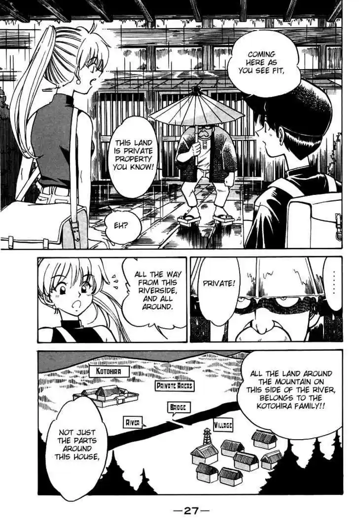 Q.E.D. - Shoumei Shuuryou 3.1