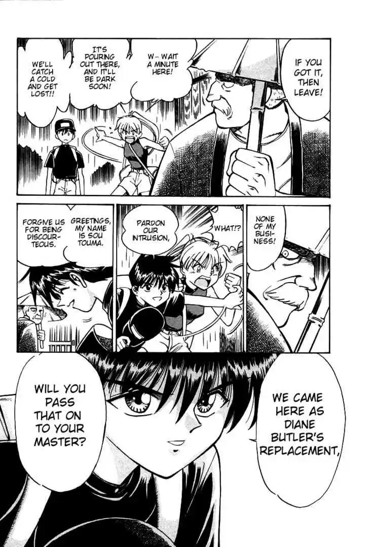 Q.E.D. - Shoumei Shuuryou 3.1