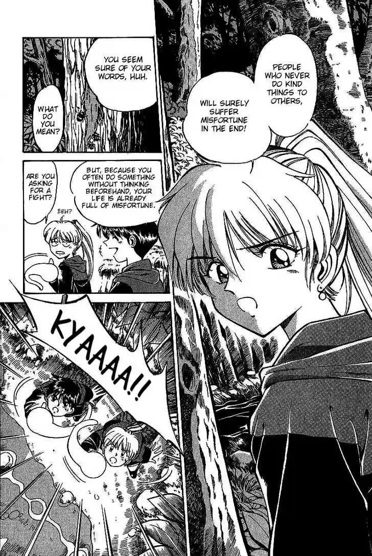 Q.E.D. - Shoumei Shuuryou 3.1