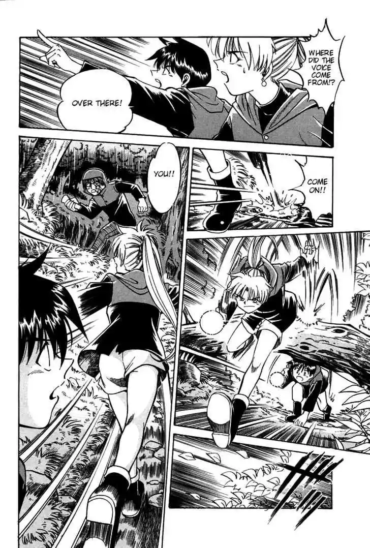 Q.E.D. - Shoumei Shuuryou 3.1