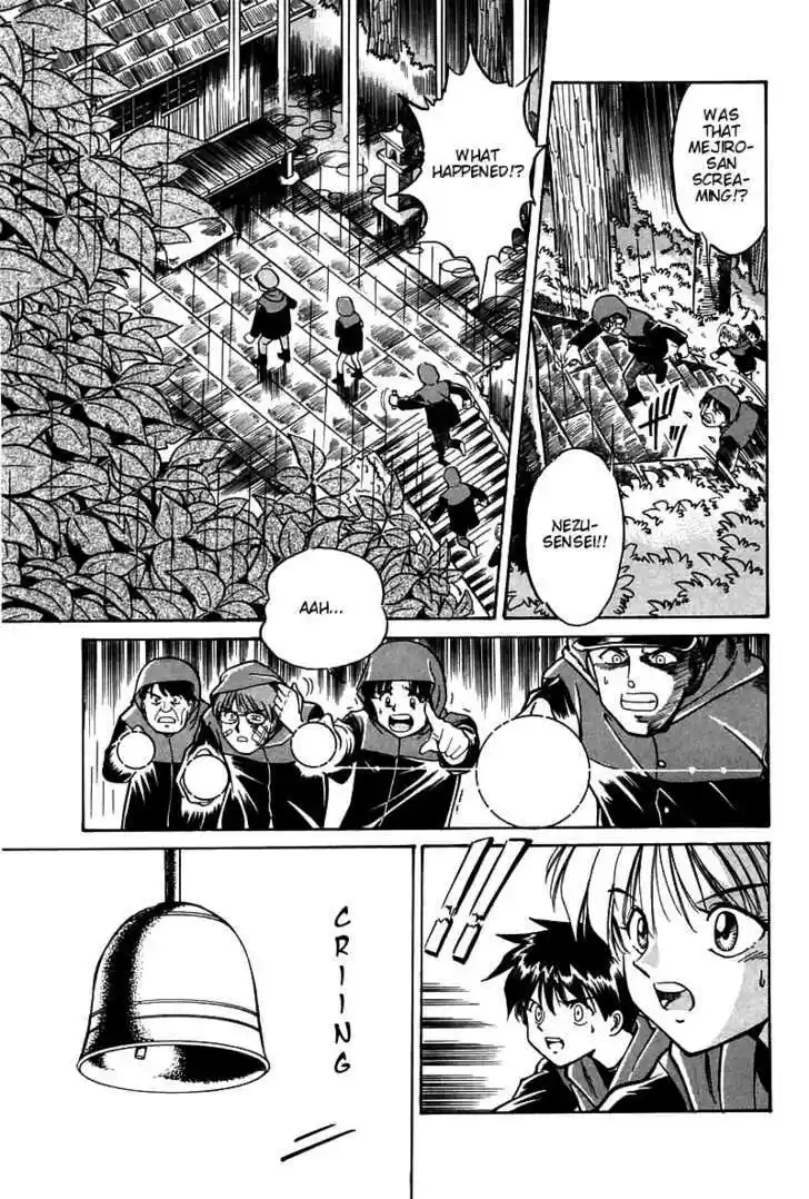 Q.E.D. - Shoumei Shuuryou 3.1