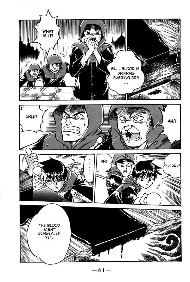 Q.E.D. - Shoumei Shuuryou 3.1