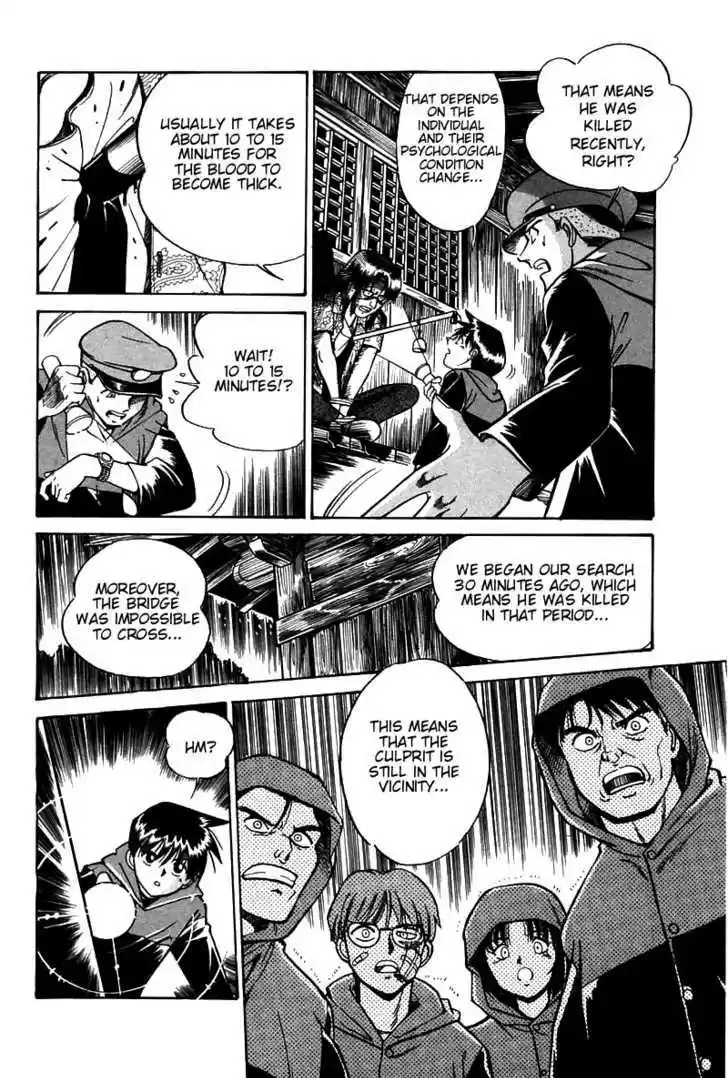 Q.E.D. - Shoumei Shuuryou 3.1