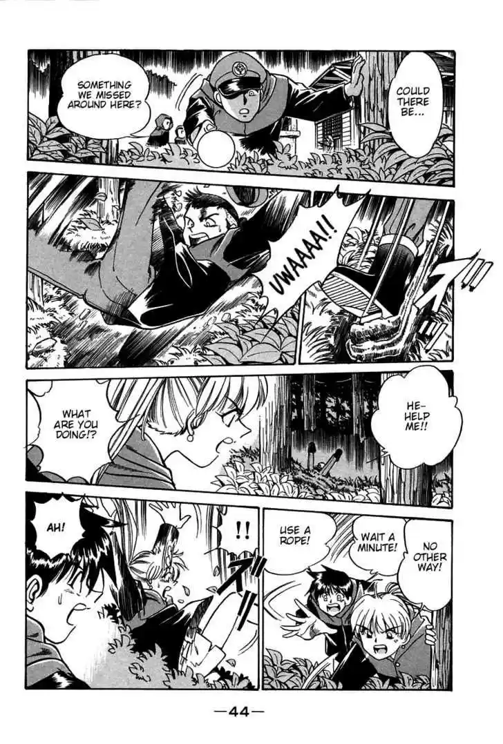 Q.E.D. - Shoumei Shuuryou 3.1