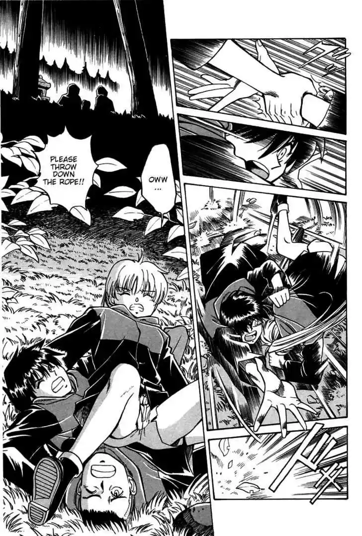 Q.E.D. - Shoumei Shuuryou 3.1