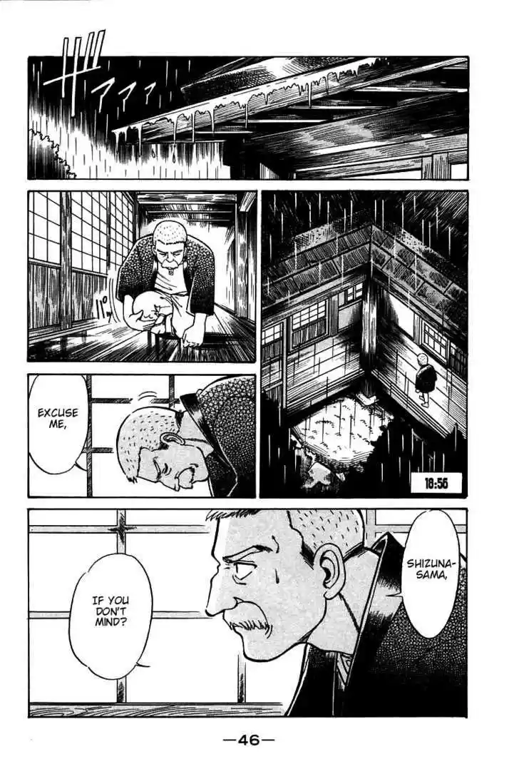 Q.E.D. - Shoumei Shuuryou 3.1