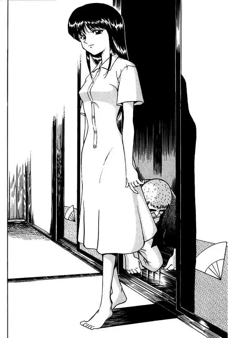 Q.E.D. - Shoumei Shuuryou 3.1