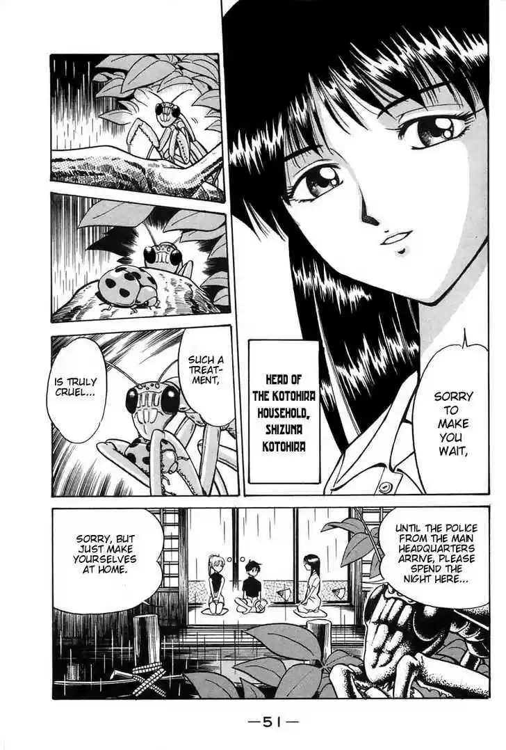 Q.E.D. - Shoumei Shuuryou 3.1