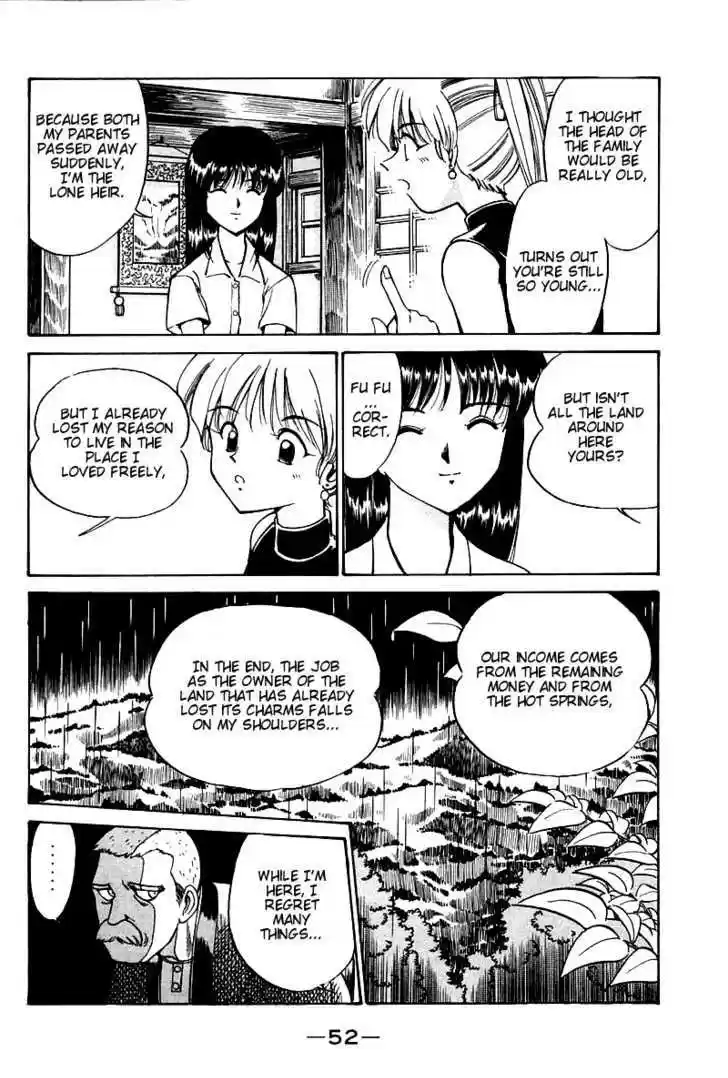 Q.E.D. - Shoumei Shuuryou 3.1