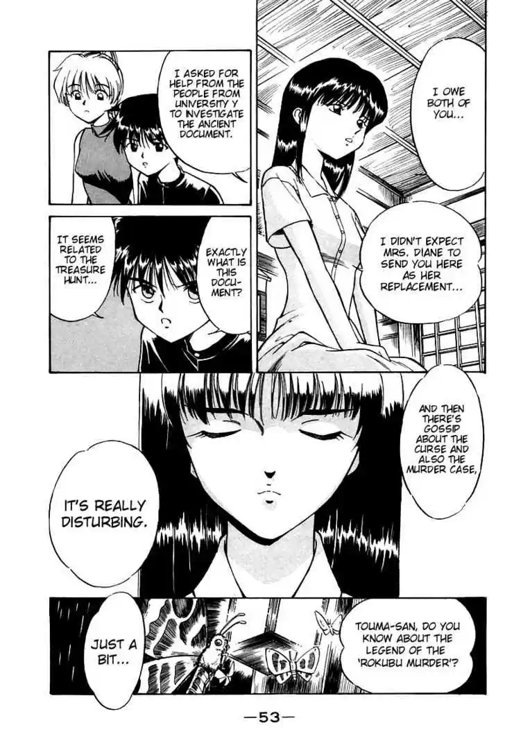 Q.E.D. - Shoumei Shuuryou 3.1