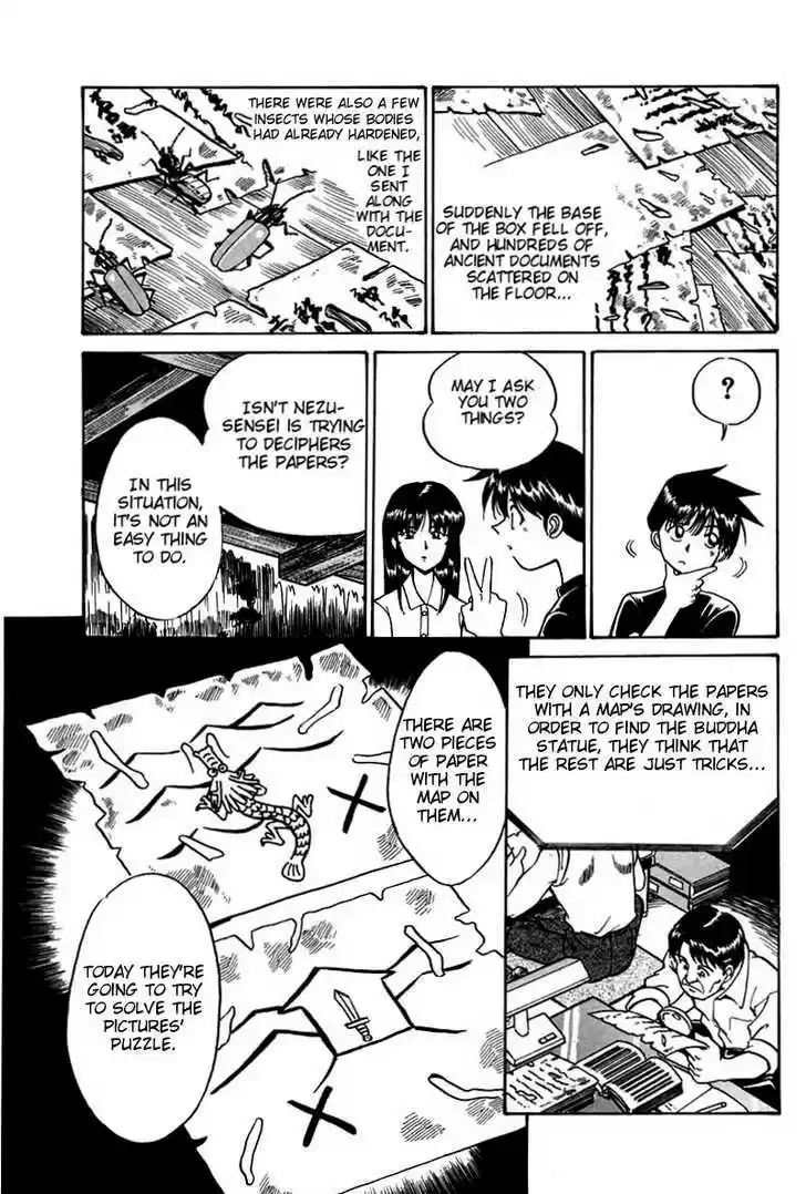 Q.E.D. - Shoumei Shuuryou 3.1