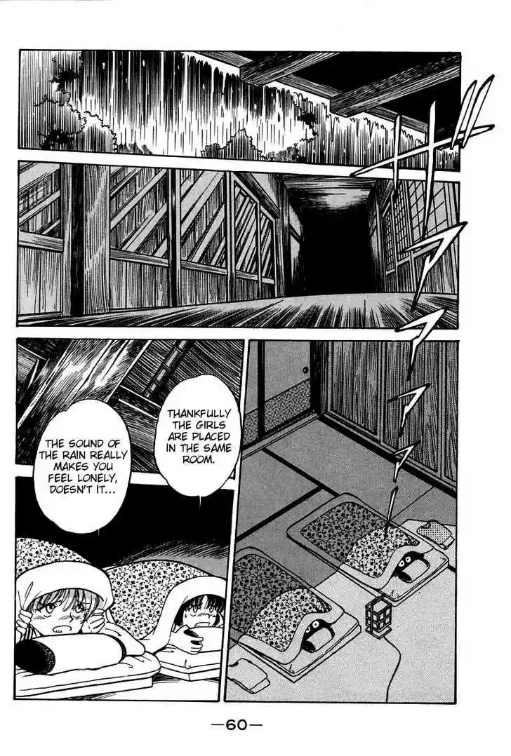 Q.E.D. - Shoumei Shuuryou 3.1